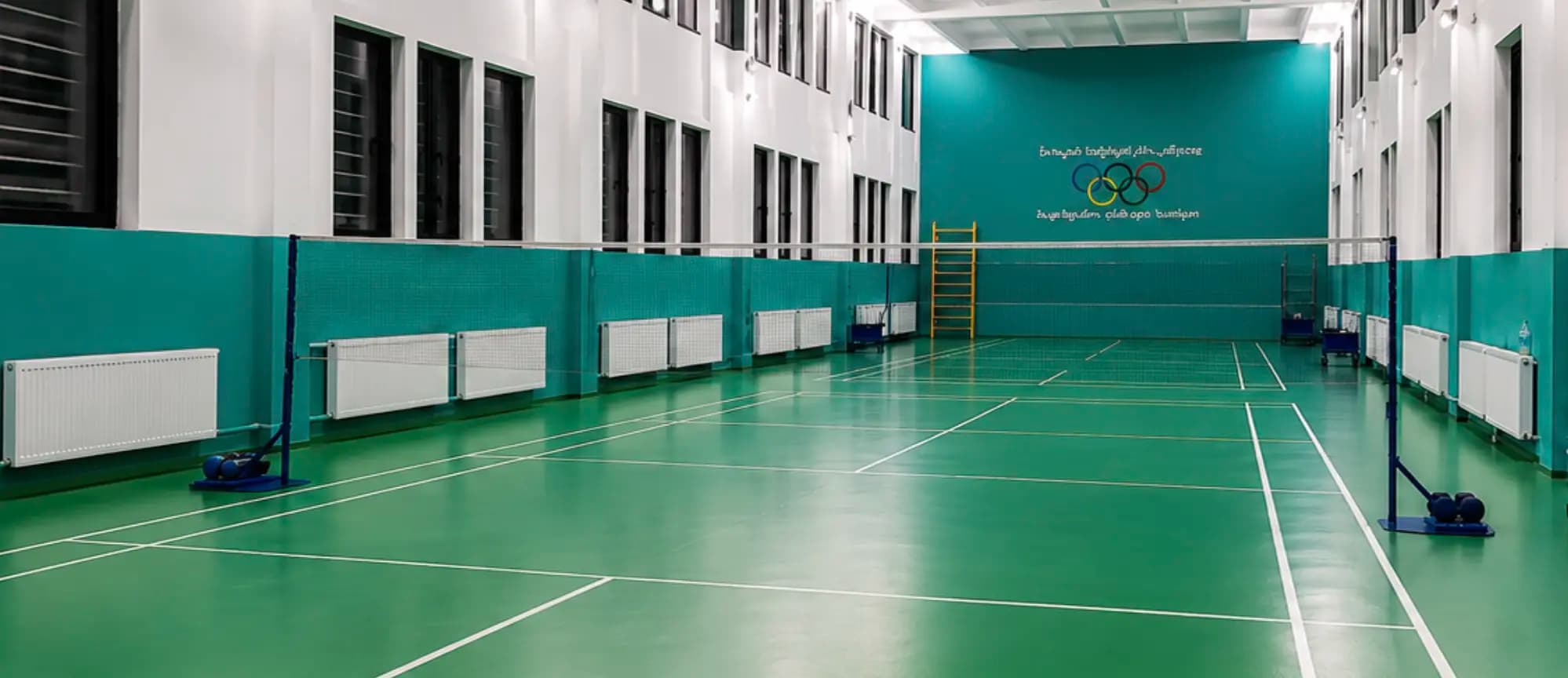 Court 1